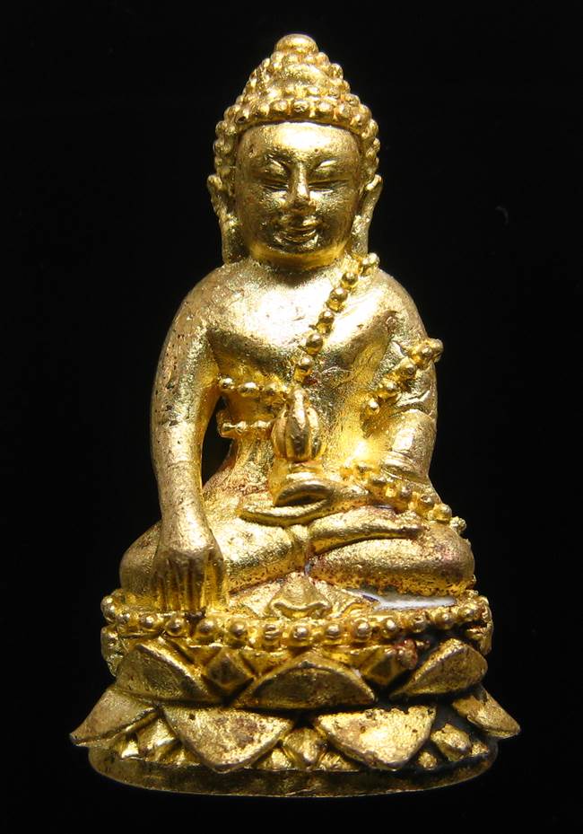 **พระกริ่งบารมี 96 รุ่นพุทธสิริมงคล สมเด็จญาณฯ วัดบวรฯ ปี 52 เคาะเดียวแดง**DD71
