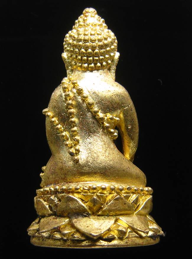 **พระกริ่งบารมี 96 รุ่นพุทธสิริมงคล สมเด็จญาณฯ วัดบวรฯ ปี 52 เคาะเดียวแดง**DD71