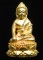 **พระกริ่งบารมี 96 รุ่นพุทธสิริมงคล สมเด็จญาณฯ วัดบวรฯ ปี 52 เคาะเดียวแดง**DD72