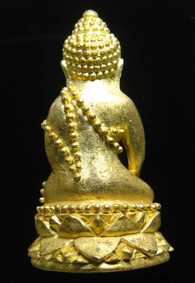 **พระกริ่งบารมี 96 รุ่นพุทธสิริมงคล สมเด็จญาณฯ วัดบวรฯ ปี 52 เคาะเดียวแดง**DD73