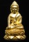 **พระกริ่งบารมี 96 รุ่นพุทธสิริมงคล สมเด็จญาณฯ วัดบวรฯ ปี 52 เคาะเดียวแดง**DD74