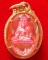 พระพุทธชินราช  หลังพระประจำวันอาทิตย์