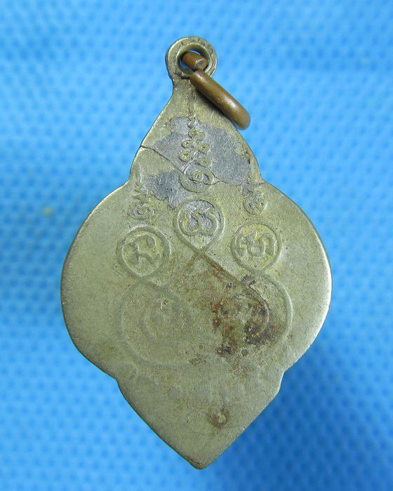 เหรียญหลวงพ่อสุโขทัย ไม่ทราบที่ครับ..เริ่ม20บาท.(08/10/56-140)
