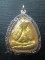 พระปิดตามหาลาภ เนื้อผงเกสรหน้าทาทอง วัดบวรนิเวศวิหาร ปี 2535 (1)