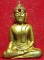 หลวงพ่อพระใส รุ่นแรก ปี2505 พิมพ์หน้ายักษ์ #174