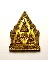 เหรียญหล่อพระรัตนจักรชัยสิทธิ์ พิมพ์ซุ้มประตูวัด เนื้อทองเหลือง หลวงปู่ชื้น วัดญานเสน 