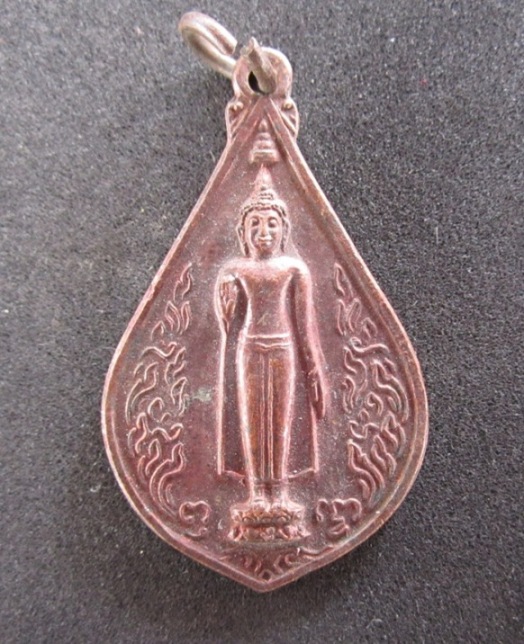  วัดใจ เคาะเดียว 100 บาท พระร่วงโรจนฤทธิ์ ปี37 