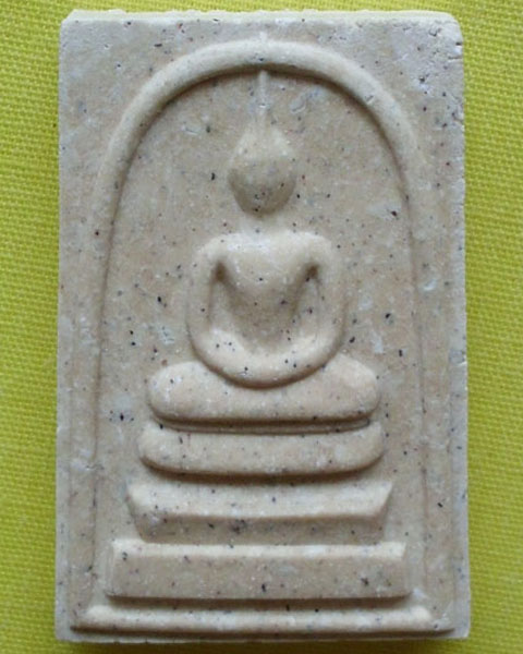 สมเด็จหลังรูปเหมือนหลวงปู่ชา สุภทฺโท วัดหนองป่าพง อุบลฯ ปี21 **เคาะเดียว**3**