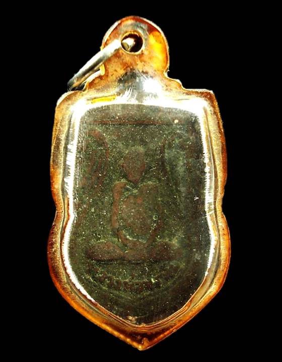 เหรียญเสมาเต็มองค์ หลวงพ่อพรหม วัดช่องเเค ปี 2512 สภาพใช้สึก เลี่ยมพลาสติกเก่า