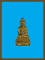 ***พระกริ่งจักรพรรดิ์ เนื้อทองชนวน หลวงปู่โสฬส วัดโคกอู่ทอง จ.ปราจีนบุรี ***