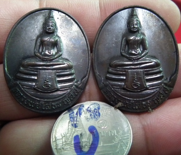 2 องค์ หลวงพ่อโสธร ญสส วัดบวร ปี 33