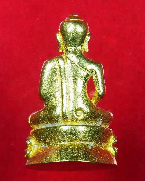 พระชัยวัฒน์ ไจยะเบงชร ครูบาอิน อินโท วัดฟ้าหลั่ง เนื้อทองจังโก๋ สภาพสวย