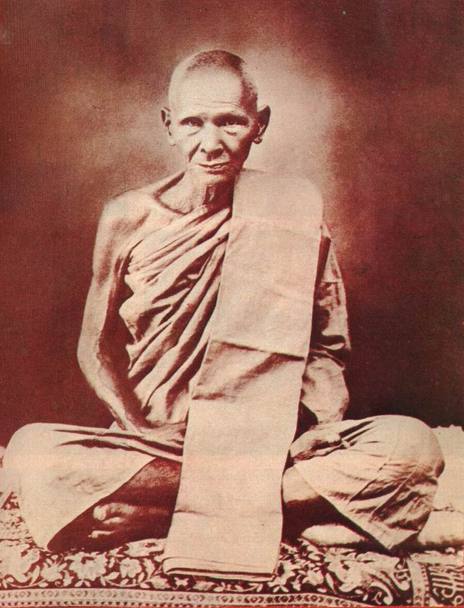 ตะกรุดลูกคั่น หลวงพ่อเดิม