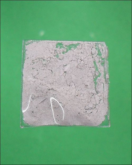 หลวงปู่เหรียญ วรลาโภ จ.หนองคาย สมเด็จ 9 มงคล ปี 40 เนื้อพิเศษ สีดำ ติดเศา,จีวร,พระธาตุของหลวงปู่
