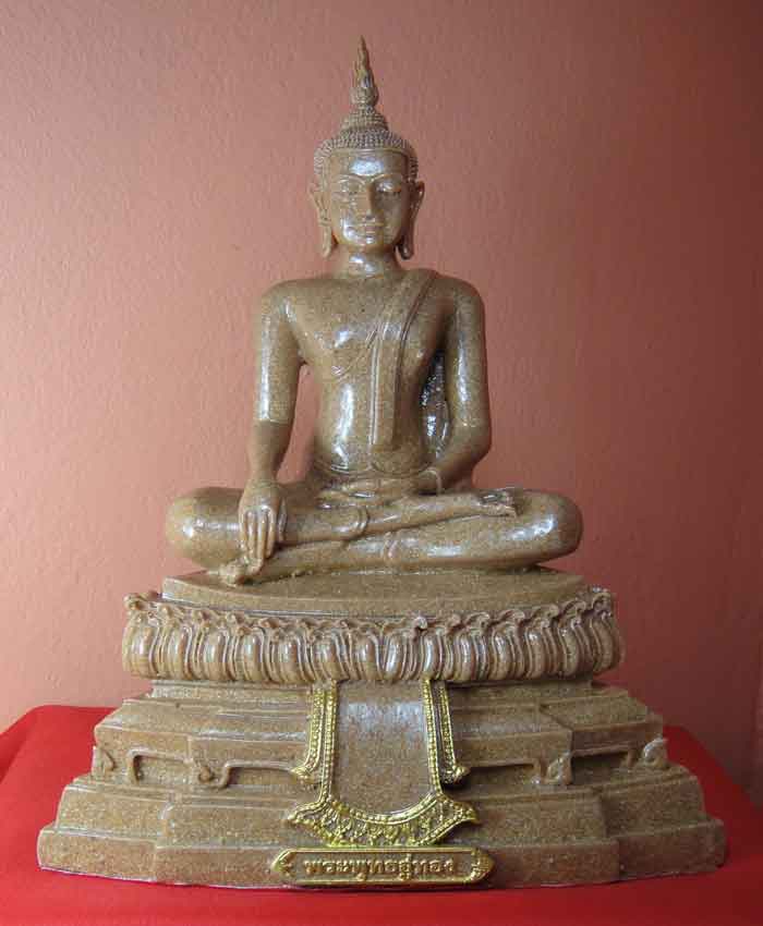 (((วัดใจ๑๐บาท)))พระพุทธรูปศิลปสมัยอู่ทอง (phra Uthong)ย้อนยุค ขนาดหน้าตัก 5 " นิ้ว