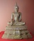 (((วัดใจ๑๐บาท)))พระพุทธรูปศิลปสมัยอู่ทอง (phra Uthong)ย้อนยุค ขนาดหน้าตัก 5 " นิ้ว 