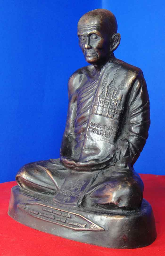 พระพุทธรูปบูชา หลวงพ่อพรหม ถาวโร วัดช่องแค ขนาดหน้าตัก 5 " นิ้ว