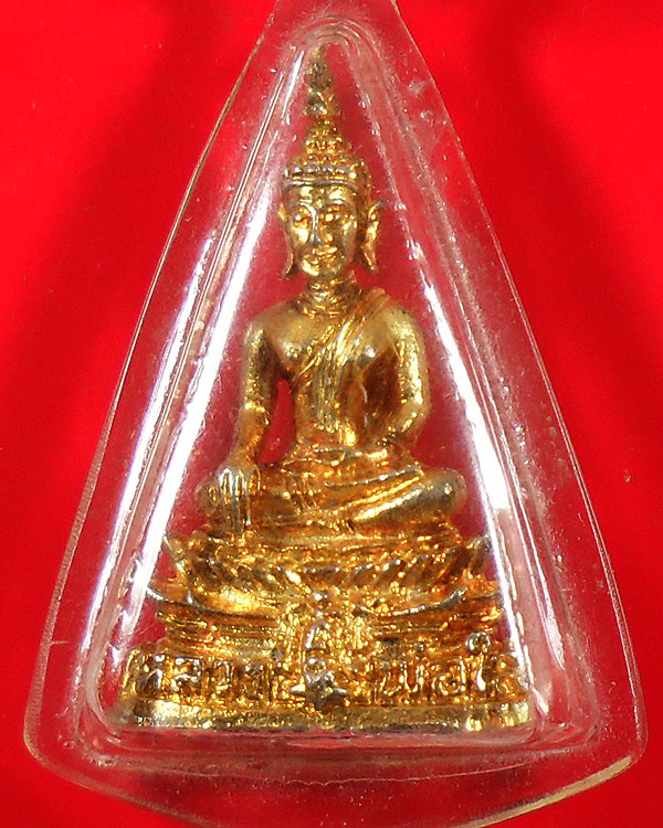 พระชัย หลวงพ่อพระใส วัดโพธิ์ชัย หนองคาย ไม่มีกริ่ง