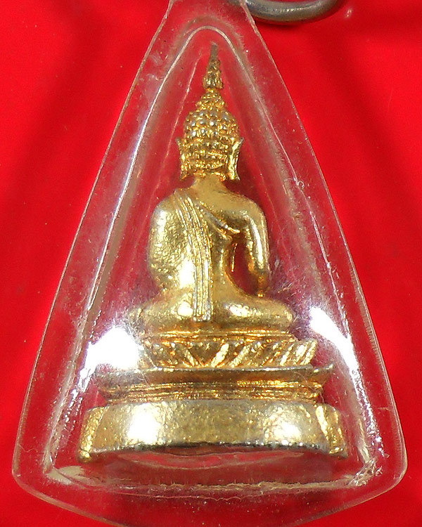พระชัย หลวงพ่อพระใส วัดโพธิ์ชัย หนองคาย ไม่มีกริ่ง