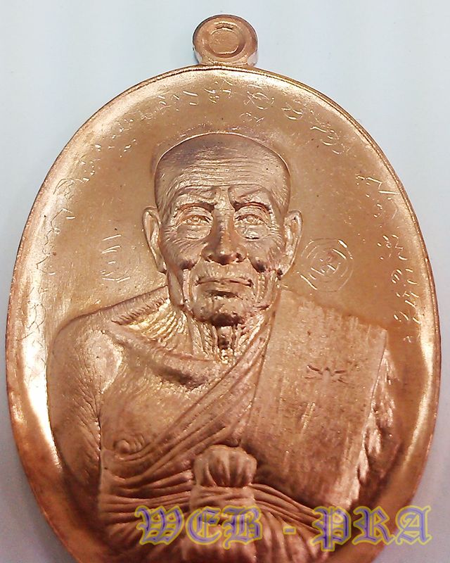 หลวงพ่อทวด "ปาฎิหาริย์" EOD เนื้อมหาชนวน แจกทหาร #2703# บล็อกนิยม "ทะเลแตก" พระมหาสุรศักดิ์ เมตตาจาร