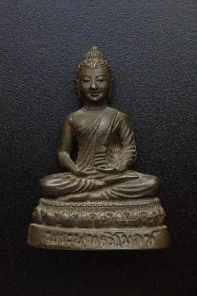 พระพุทธวิโมกข์ หลวงปู่โง่นหลวงปู่ดู่ ปี 2528