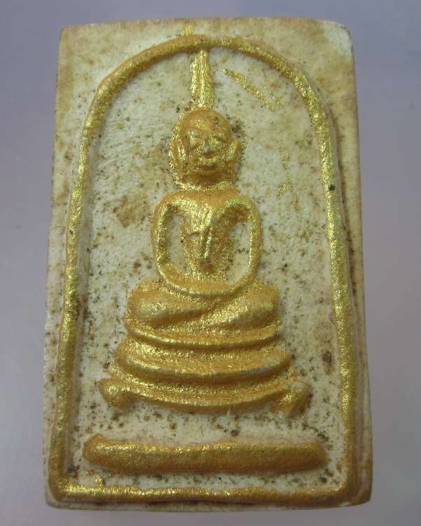 "เคาะเดียว"พระสมเด็จไม่ทราบที่ครับ
