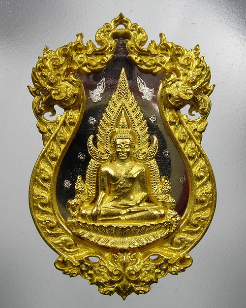 เหรียญหล่อฉลุพระพุทธชินราช รุ่นจอมราชันย์ เนื้อทองระฆัง หมายเลข ๖๓๗