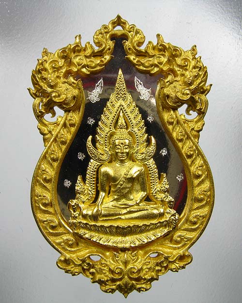 เหรียญหล่อฉลุพระพุทธชินราช รุ่นจอมราชันย์ เนื้อทองระฆัง หมายเลข ๖๓๘