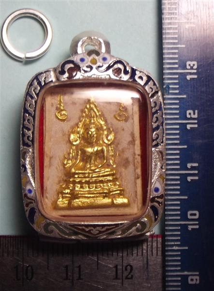 #8....ตลับเงินลงยารูปสี่เหลี่ยม....ใหม่เอี่ยม..