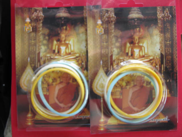 หลวงปู่ทวด ญสส พิมพ์เล็ก. ครบ 100 ปี สม เด็จพระ สังฆราชฯ เ นื้อสำริด พร้อมสายรัดข้อมือ 2 ชุด....3
