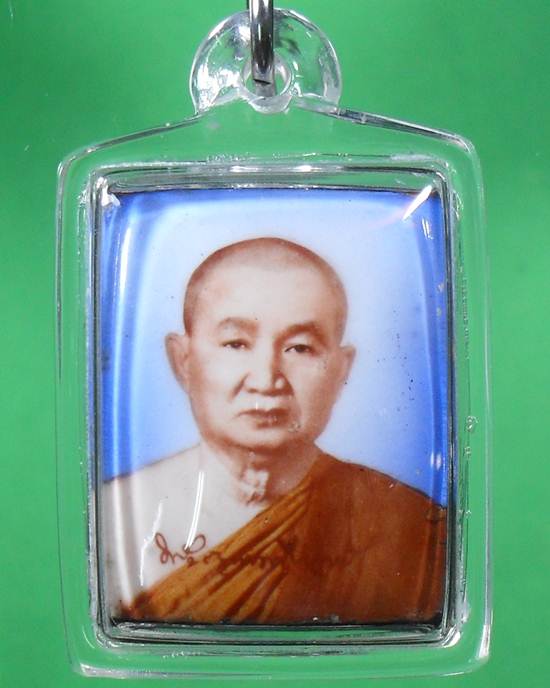 หลวงปู่ท่อน ญาณธโร จ.ฌลย ล็อกเก็ตปี36 ยุคแรก หลังบรรจุเทียนชัย,เกศา,จีวร