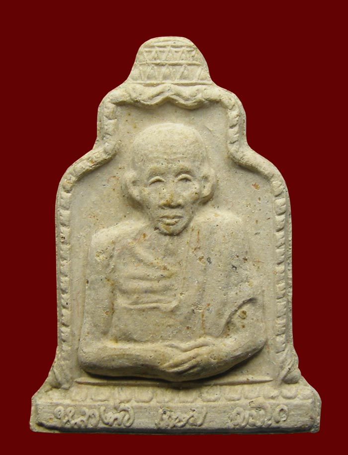 ผงรูปเหมือนข้าวก้นบาตร หลังแผ่นทองแดง ล.ป.เกษม เขมโก 79