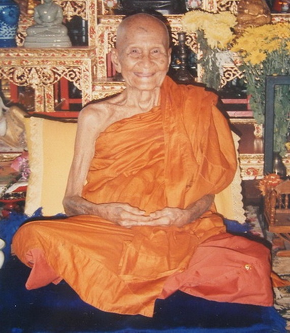 หลวงปู่ครูบาน้อย วัดบ้านปง เชียงใหม่ ครบรอบอายุ ๑๐๐ ปี เนื้อเงิน
