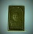 หลวงพ่อแดง วัดเขาบันไดอิฐ พระผงรูปเหมือน ปี15