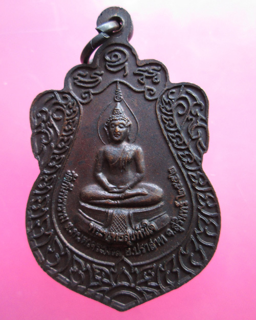 พระครูวรธรรมสุนทร ทันติสสวโร วัดกันทราราม สุรินทร์ รุ่น ๑ ปี ๒๕๕๒