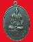 เหรียญพระครูวิเชียรธรรมประโชติ วัดโนนแปะ ปี2521จ.นครราชสีมา