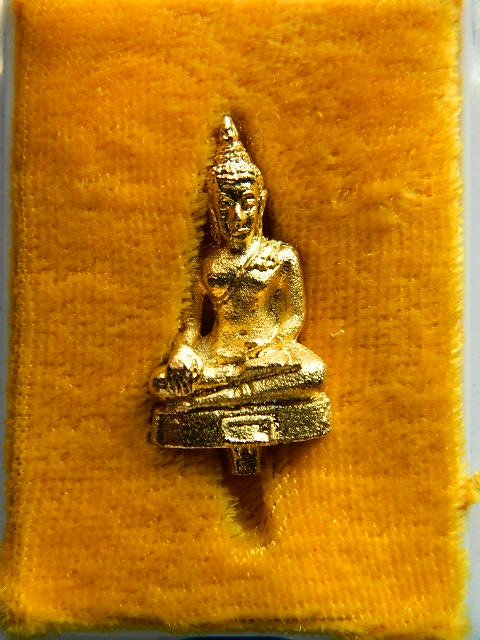 พระยอดธงรุ่นแรก วัดโพธิ์สุทธาวาส พิธีพร้อมสมเด็จองค์ปฐมรุ่น 1 ของหลวงพ่อฤาษีลิงดำ วัดท่าซุง 