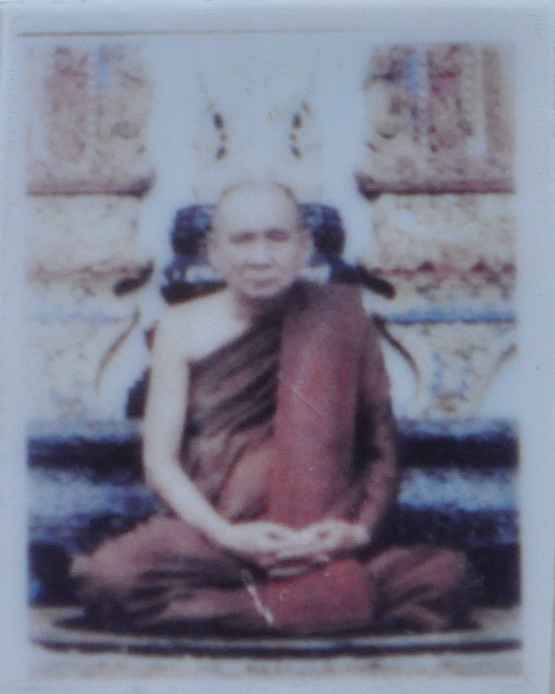 card ติดรูปถ่าย จีวร พร้อมลายเซ็นต์ สมเด็จพระญาณสังวร