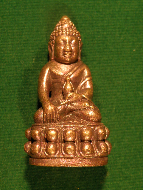 พระกริ่ง ญสส  วัดบวรนิเวศวิหาร พระสวย ราคา เบาๆๆ ครับ เลขโค๊ต 459 องค์ที่ 1