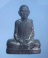 รูปเหมือนปั้ม รุ่นแรก หลวงปู่บุญหลาย (จารเต็ม) เนื้อตะกั่ว 