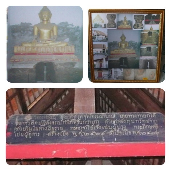 (((วัดใจ100เดียวแดง))) พระมเหศวร เนื้อชินตะกั่ว กรุวัดสว่างอารมณ์ สุพรรณบุรี 5