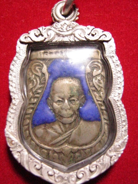 เหรียญหลวงพ่อกัน วัดเขาแก้ว เนื้ออัลปาก้าลงยาสีน้ำเงิน ปี2506จ.นครสวรรค์