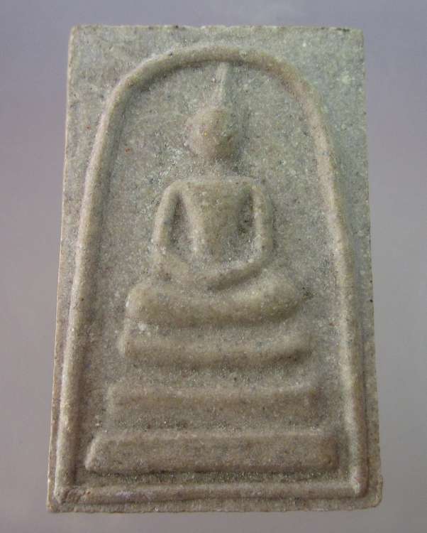 "เคาะเดียว"พระผงรุ่น๑ หลวงปู่ขาว วัดเขาตะกร้าทอง ลพบุรี