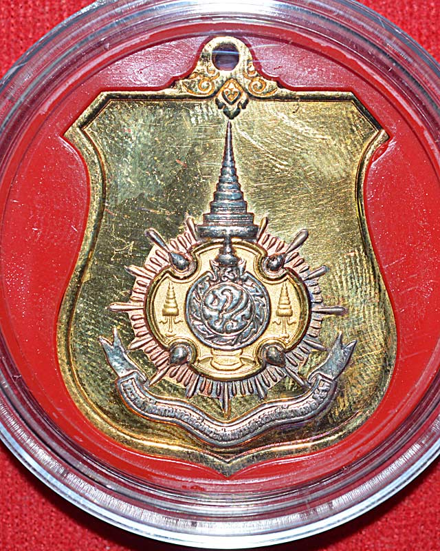 เหรียญรัชกาลที่ 9 เฉลิมพระชนม์พรรษาครบ 6 รอบ ปี 2542