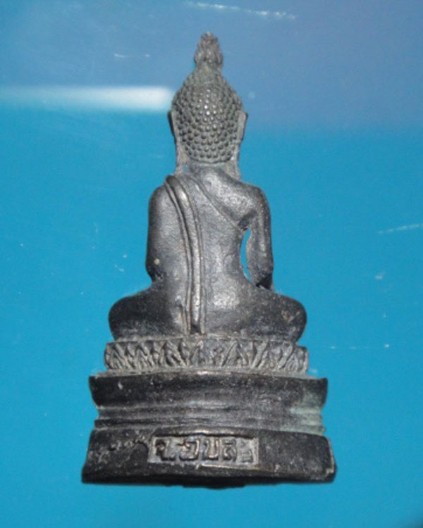 พระเจ้าองค์ตื้อ /เคาะเดียว
