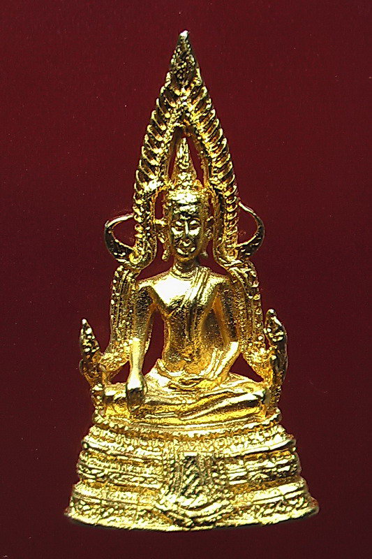 สมเด็จองค์ปฐมรุ่น 1 หลวงพ่อฤาษีลิงดำ วัดท่าซุง จ.อุทัยธานี(2)