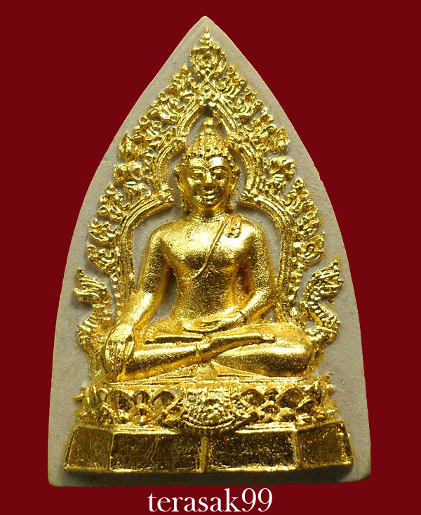 พระพุทธมงคลรัตน์ภูมิพัฒนมหามุนี ภ.ป.ร. เนื้อผงปิดทอง กล่องเดิมๆ องค์ที่4