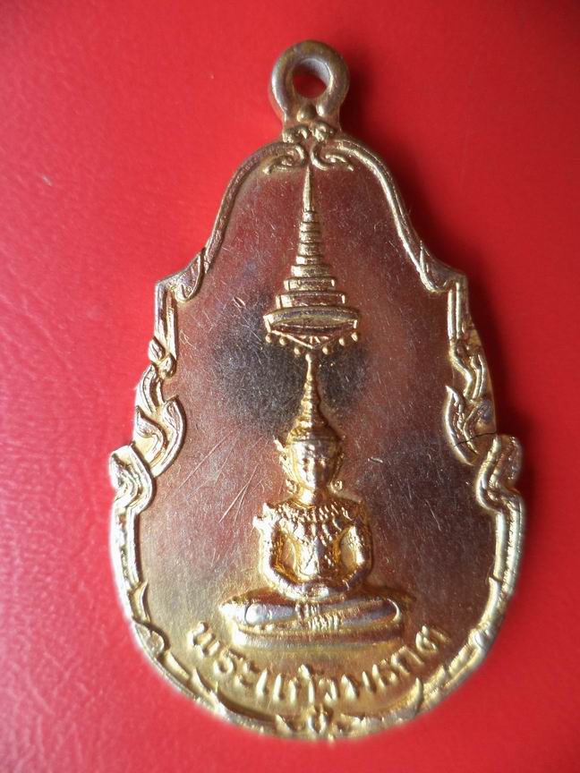 พระแก้วมรกตหลวงพ่อสุพจน์ โชติปาโล วัดสุทัศน์เทพวราราม กรุงเทพฯ สวยๆ เคาะเดียวครับ