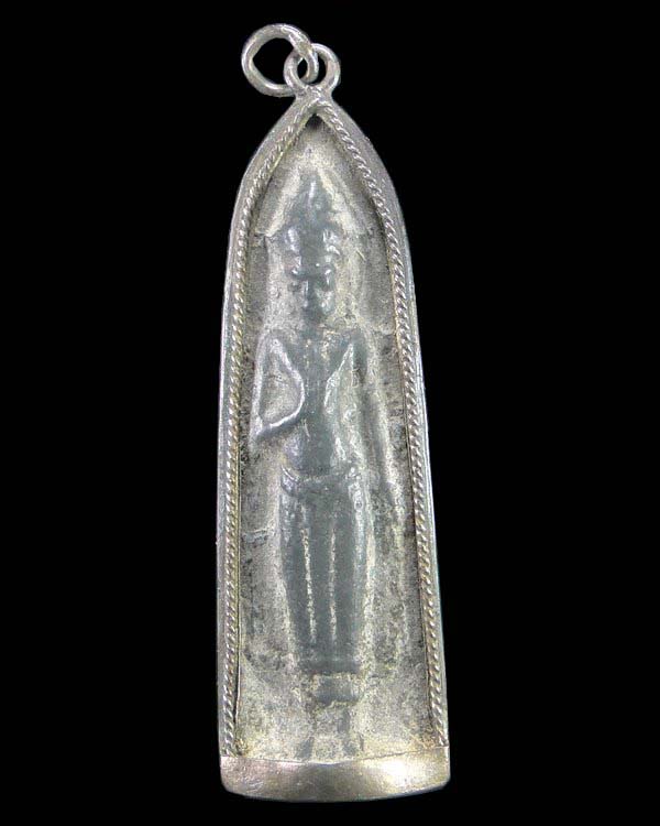 พระร่วงหลังลายผ้า เนื้อชินเขียว 