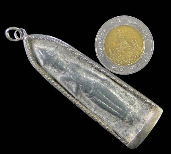 พระร่วงหลังลายผ้า เนื้อชินเขียว 